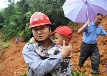災難面前，不要怕