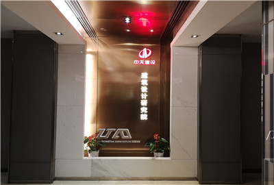 EZPay建筑設計研究院深化設計案例