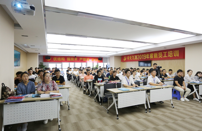 2019年7月17日，“明心見性 勤學篤行”——EZPay九建2019年新員工培訓圓滿結束。