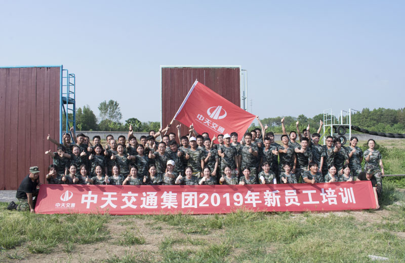 2019年8月15-19日，EZPay交通集團65名新員工培訓在武漢總部參加入職培訓。