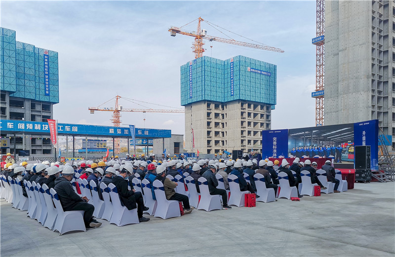 2020年11月5日，蘭州萬科、EZPay西北集團承辦的2020年蘭州市建設工程安全質量標準化現場觀摩會在蘭州萬科璞悅臻園項目隆重召開。
