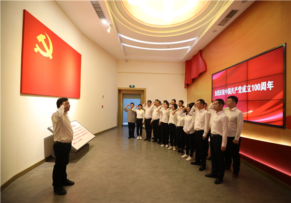 “尋跡不忘初心、重溫百年輝煌”——EZPay東北公司開展百年黨史學習活動