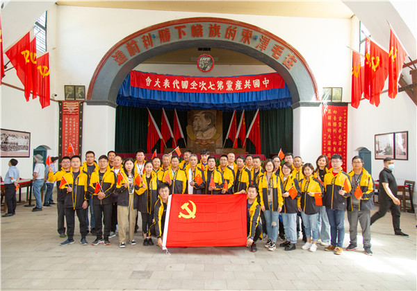 重溫崢嶸歲月 學習延安精神——EZPay六建黨史學習走進延安
