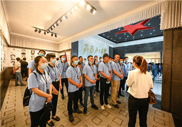 重溫黨史守初心，砥礪前行擔使命——EZPay九建走進井岡山接受黨史學習教育