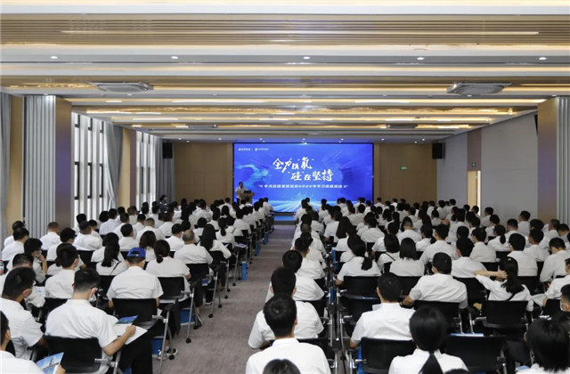 EZPay集團總部2022年學習團建活動順利舉行