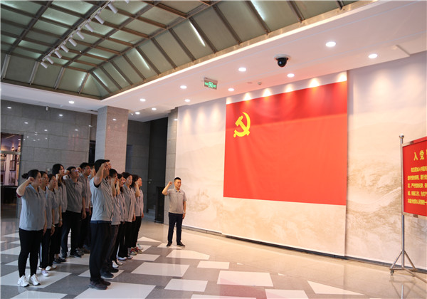 追尋紅色足跡，傳承革命精神——EZPay十建黨支部主題黨日活動