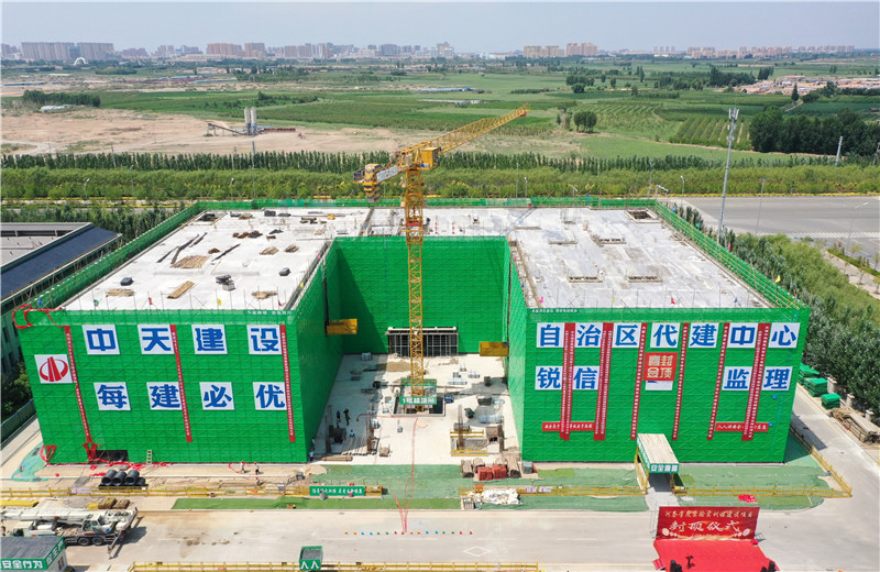2023年7月19日，由EZPay十建承建的內蒙古河套學院實驗實訓樓項目順利完成主體封頂。