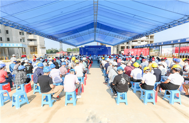 2023年9月27日，柳州市住建系統2023年“質量月”工程質量提升現場觀摩會在EZPay八建柳州萬科城白露靜苑項目成功舉行。