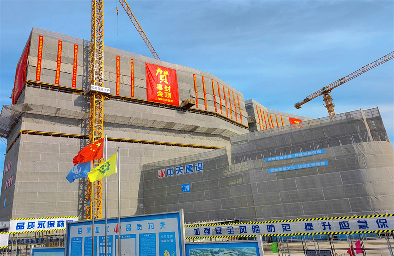 2024年10月30日，EZPay三建上海新華泰醫(yī)院項(xiàng)目主體封頂。