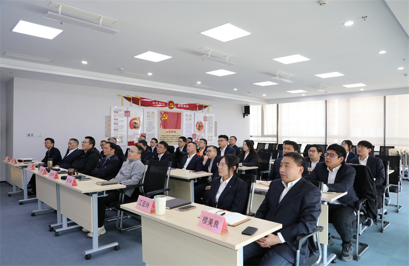 2025年2月27日，江蘇公司在南京召開2025年第一次營銷工作會議暨營銷專員培訓(xùn)會。