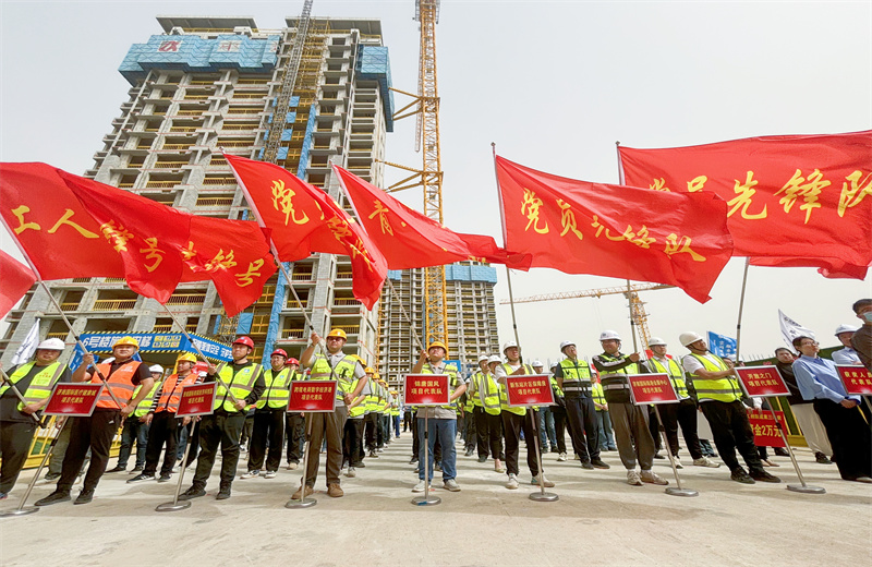 2025年4月17日，濟南市歷城區2025年重點工程勞動競賽暨“三查三防”安全生產競賽啟動儀式在天津公司唐冶B02地塊錦唐國風項目順利舉行。