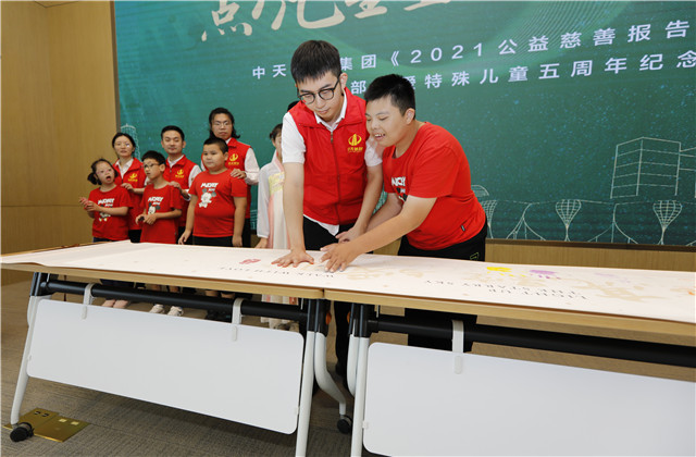 EZPay與杭州市艮山學(xué)校結(jié)對(duì)幫扶五周年.jpg